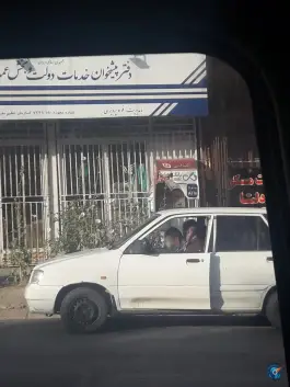عکس خودپرداز دانشگاه کمربندی بیجار 4