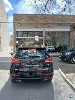 عکس نمایشگاه اتومبیل متین فرد، شاهد (محله فروردین)، اصفهان 1