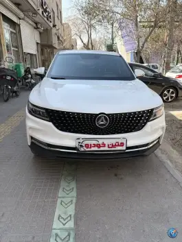 عکس نمایشگاه اتومبیل متین فرد، شاهد (محله فروردین)، اصفهان 4
