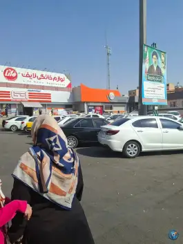 عکس پارکینگ اتکا، محله صفا، تهران 2
