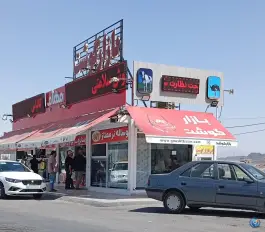 عکس بازار گوشت محله بنیاد قم 5