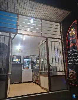 عکس فست فود دهکده، دهاقان 1