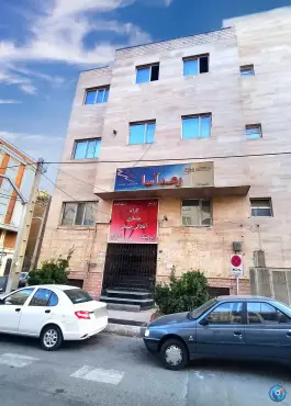 عکس باشگاه ورزشی رعد آسا باقرشهر تهران 1