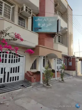 عکس هتل آپارتمان جزیره، کوی بندر، بوشهر 3