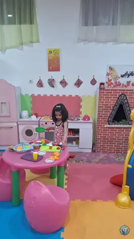 عکس خانه بازی یاس، محله بنیاد، قم 3
