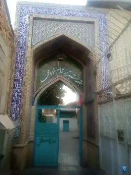 شاهزاده محمد، گلکوب، شیراز