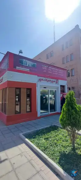 بانک شهر، پاسداران غربی، قم