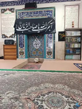 عکس مسجد فاطمه زهرا (س) - شهر صدرا، شیراز 2