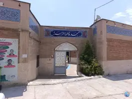 عکس مسجد فاطمه زهرا (س) - شهر صدرا، شیراز 9