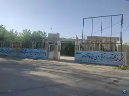عکس بخشداری ارژن، خان زنیان، شیراز 2