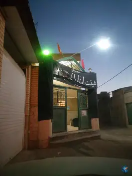 عکس مسجد بلوار امام موسی صدر، محله خاکفرج قم 1