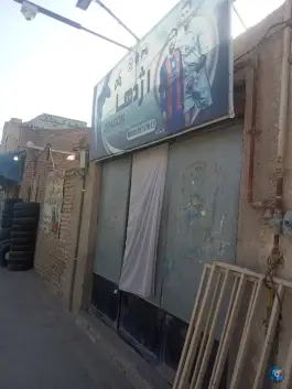 عکس گیم نت اژدها، محله جوادیه، بجنورد 1