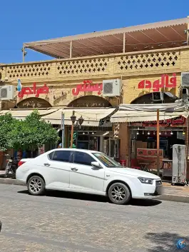 بستنی و فالوده صُراحی، محله هجرت، شیراز