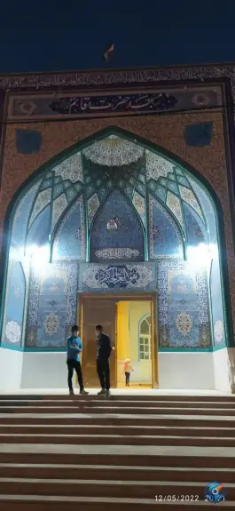 عکس مسجد قائم، الفت غربی، اصفهان 2