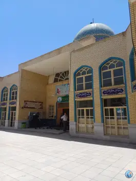 عکس مسجد قائم، الفت غربی، اصفهان 4