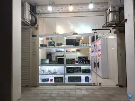 خدمات کامپیوتری ایران فونیکس، ایثار شمالی، بهارستان اصفهان