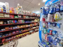 هایپرمارکت عدل مارکت - فرهنگ شهر - شیراز