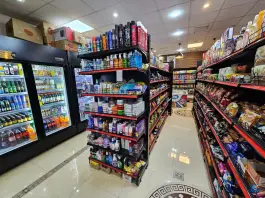 عکس هایپرمارکت عدل مارکت - فرهنگ شهر - شیراز 10