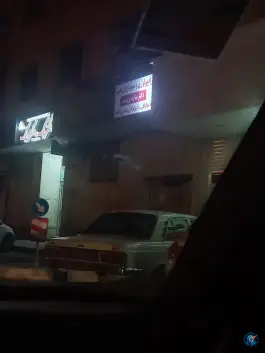 عکس های مرکز رادیولوژی و سونوگرافی طیب دکتر ساره برومند، خیابان طیب، اصفهان