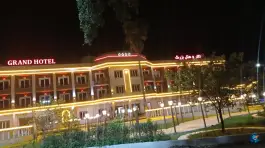 عکس های هتل بزرگ اندیمشک، کمربندی اندیمشک، اندیمشک