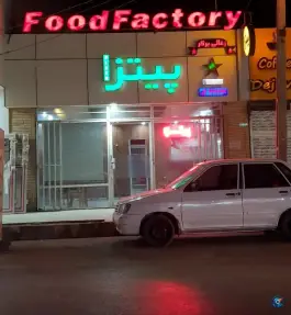 پیتزا فود فکتوری، طالقانی، زابل