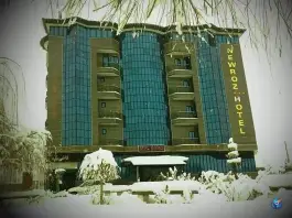 عکس هتل نوروز مریوان 3