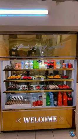 عکس کباب سرای نون و ریحون، بین بلوار بسیج و نواب دهم، کردکوی 1