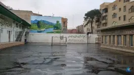 عکس مجتمع آموزشی غیر دولتی جماران، منیریه، تهران 1