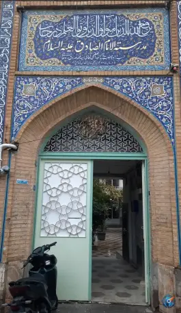 عکس مدرسه امام صادق «ع» انقلاب قم 2
