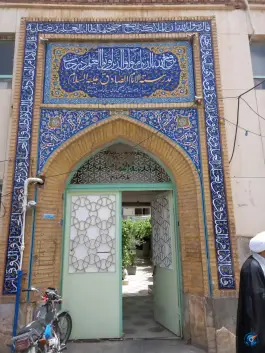 عکس مدرسه امام صادق «ع» انقلاب قم 4