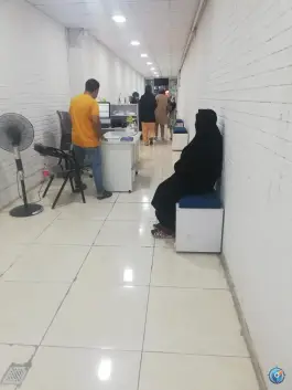 درمانگاه شفای ال یاسین، محله توس، مشهد