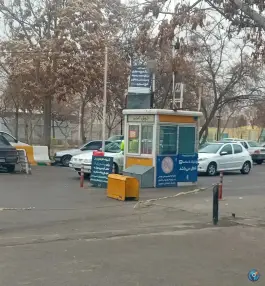 عکس پارکینگ مفتح 1، بلوار نبوت، مشهد 5
