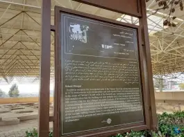 عکس مسجد و مدرسه تاریخی تابران، محله فردوسی، مشهد 7