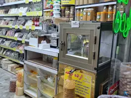 عکس ادویه جات آسیابی مشهد، محله حاج زینل، قم 3