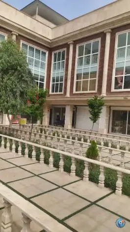 عکس کلینیک فیزیوتراپی برهان قم 1
