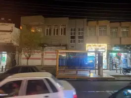 عکس مسجد دو طفلان، محله نیروگاه، قم 1