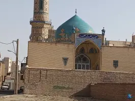 عکس مسجد حضرت معصومه (س) چهار امامزاده قم 1