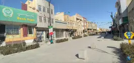 عکس خودپرداز بانک سپه «ارم» قم 2