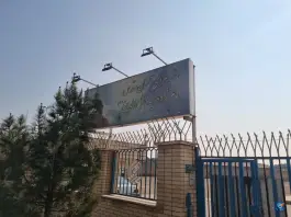 عکس زائرسرای امامزاده شاه سید جمال الدین «ع» قم 1