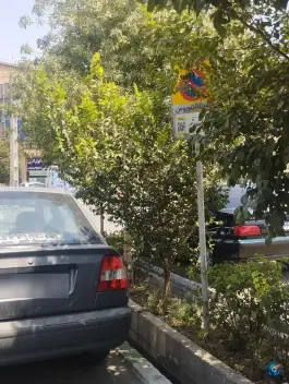 عکس مخابرات دروازه قلعه قم 1