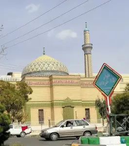 عکس مؤسسه علوم وحیانی اسراء، محله عمار یاسر، قم 1