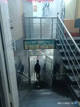 عکس نانوایی طیبات، محله بکایی، قم 4
