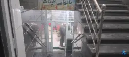 عکس نانوایی طیبات، محله بکایی، قم 6