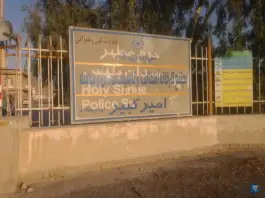عکس مجتمع تولید آسفالت و مصالح شماره 2 شهرداری قم در بلوار خلیج فارس قم 1