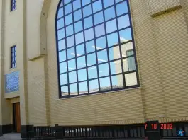 عکس کتابخانه عمومی امام صادق واحد خواهران، مصلی، قم 2