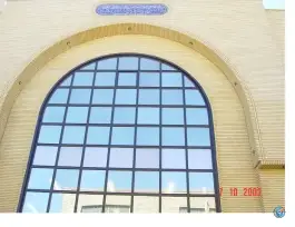 عکس کتابخانه عمومی امام صادق واحد خواهران، مصلی، قم 4