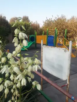 عکس زمین بازی کودکان، بوستان شهید صدر، قم 2