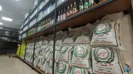 عکس پخش ادویه جات و عطاری مخلص آبادی، رسالت، کرج 3