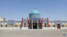 آستان مقدس امامزاده سید معصوم «ع» محله سید معصوم قم
