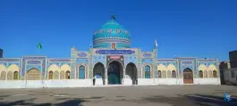عکس آستان مقدس امامزاده سید معصوم «ع» محله سید معصوم قم 3